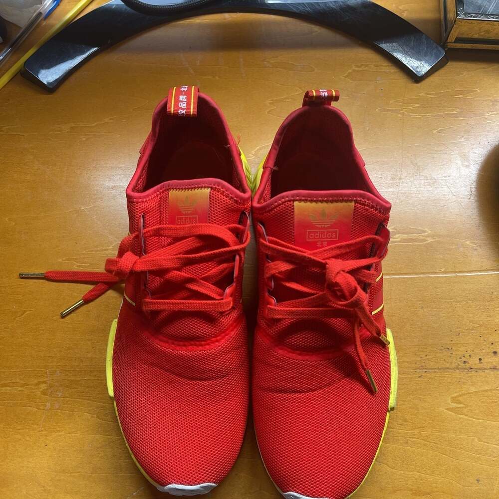 Adidas NMD R1 Beijing Red Yellow Running Shoes FY1262